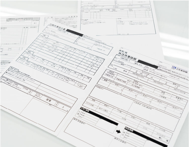 デジタル入稿仕様書について